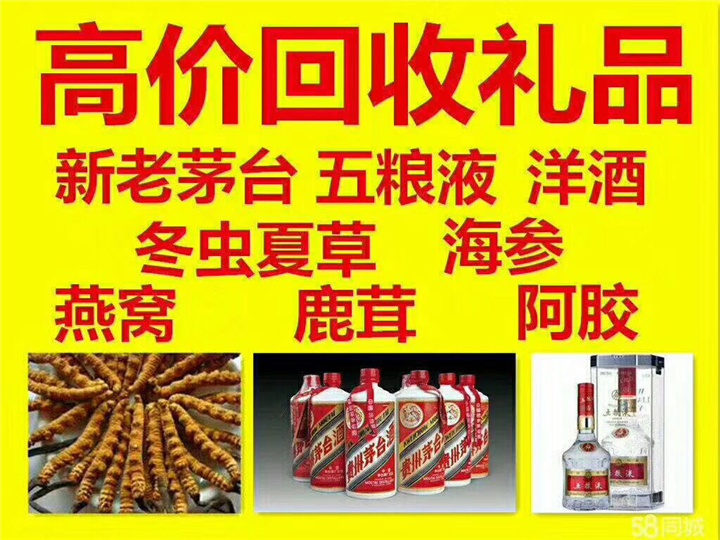 胡市镇案例展示